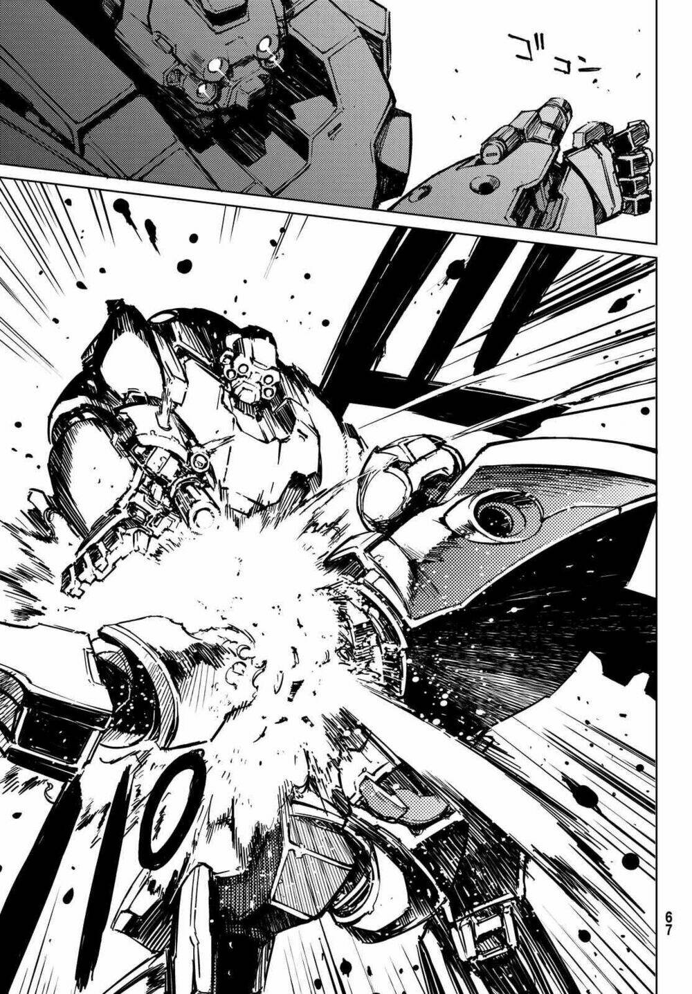 những khối sắt khổng lồ chapter 1 42