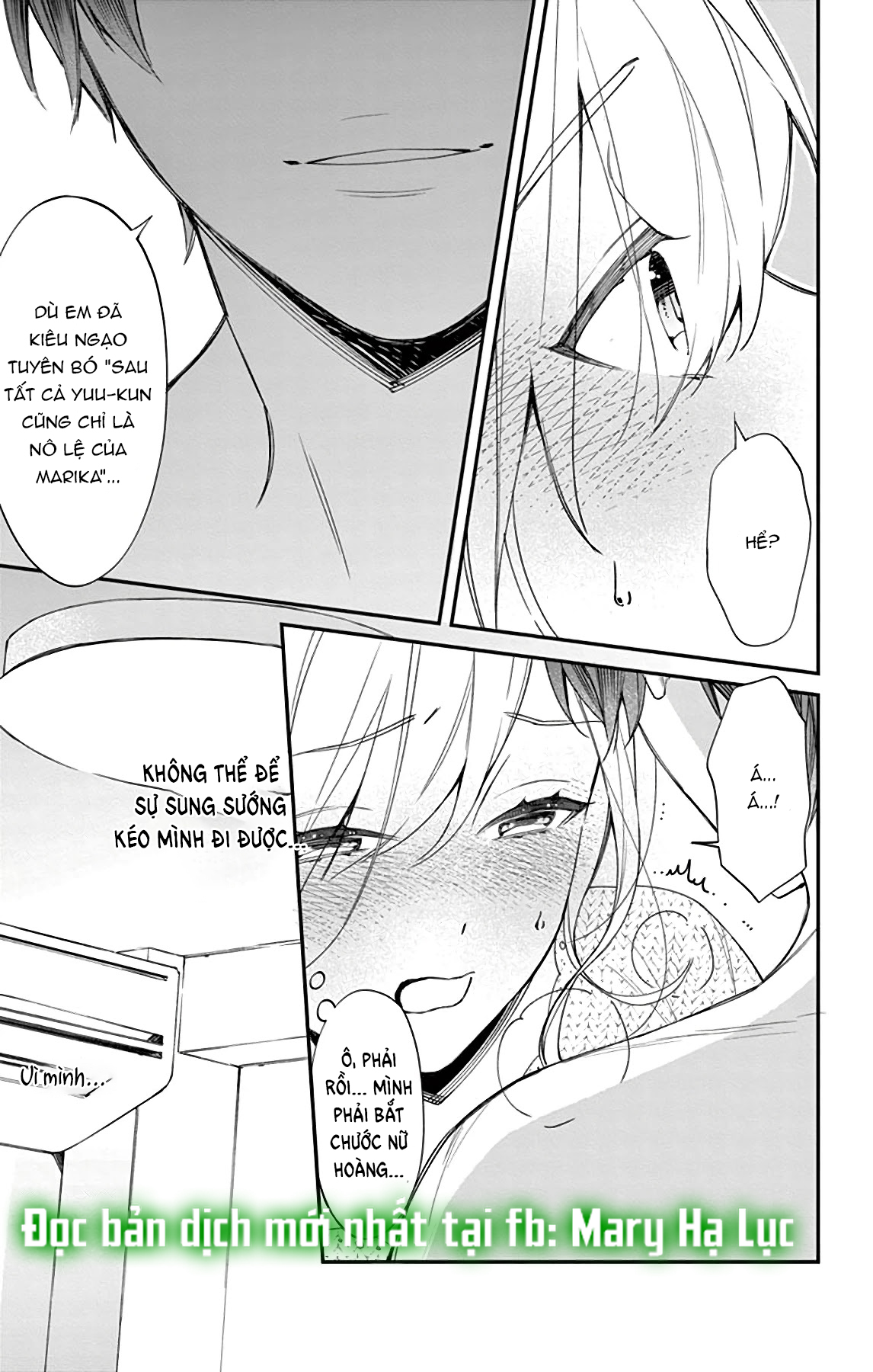 Marika-Chan Và Anh Chàng Nô Lệ Tình Yêu Dịu Dàng chapter 7.3 - Trang 6