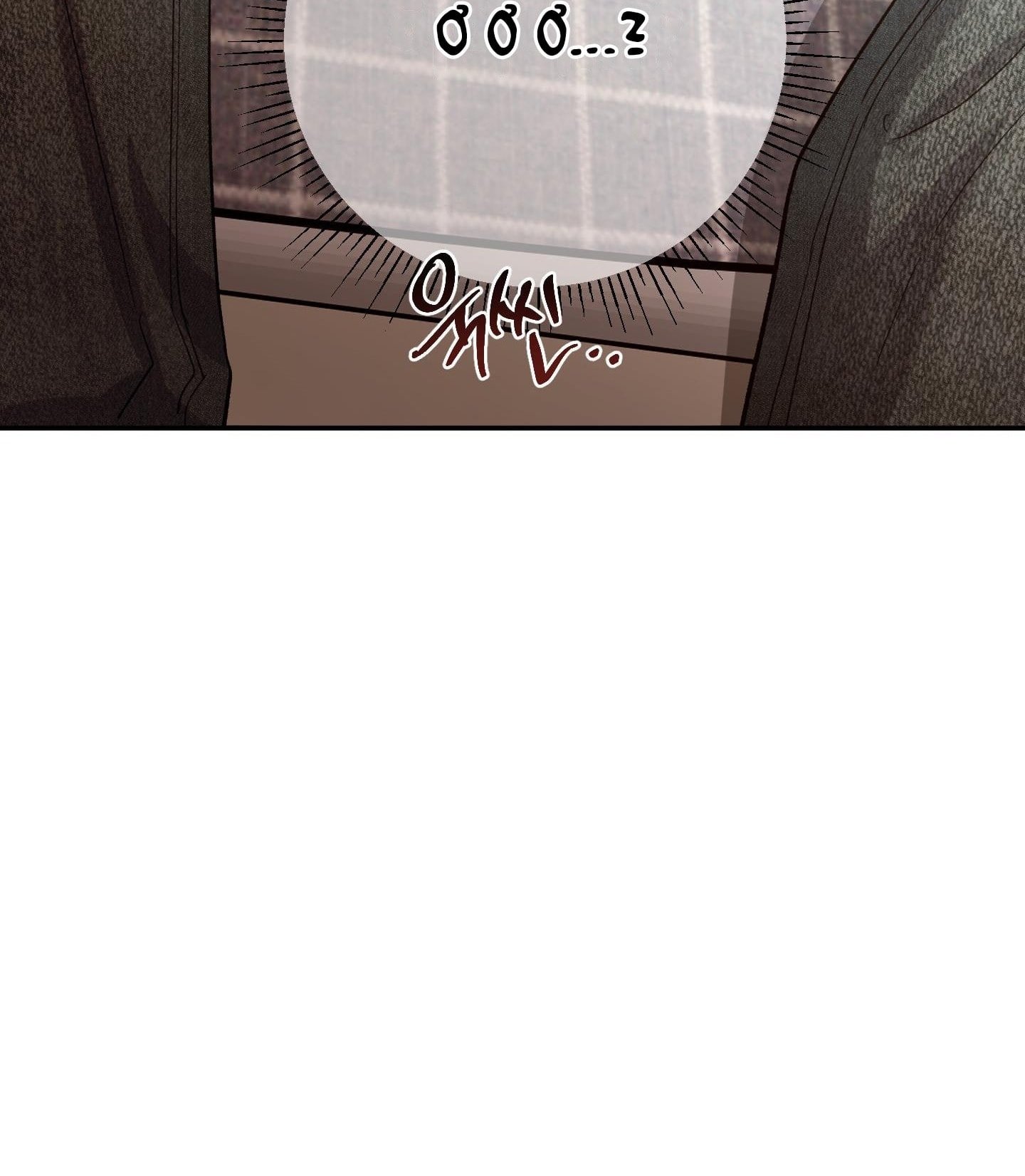 [18+] một lòng một dạ chapter 98.2 153