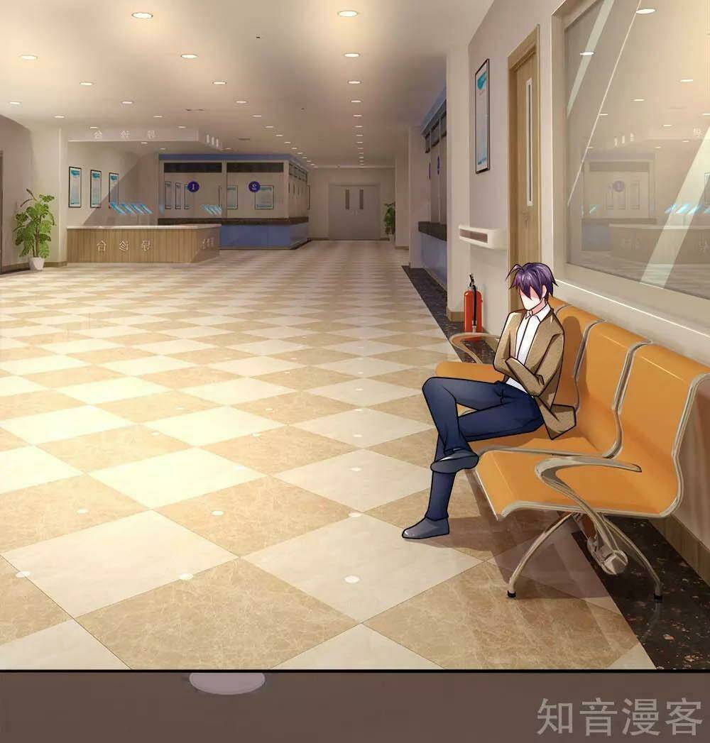 cực phẩm yêu nghiệt chapter 69 23