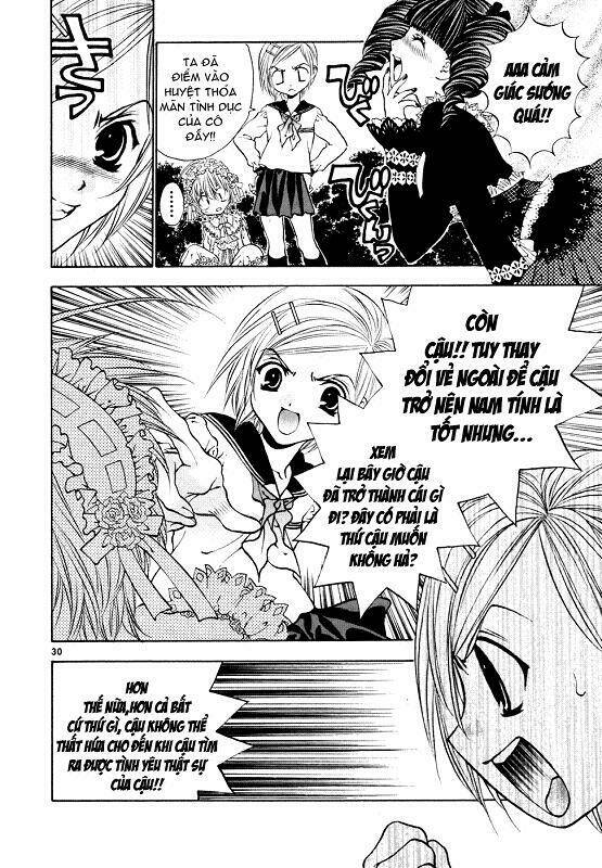 girls saurus dx chapter 36 30