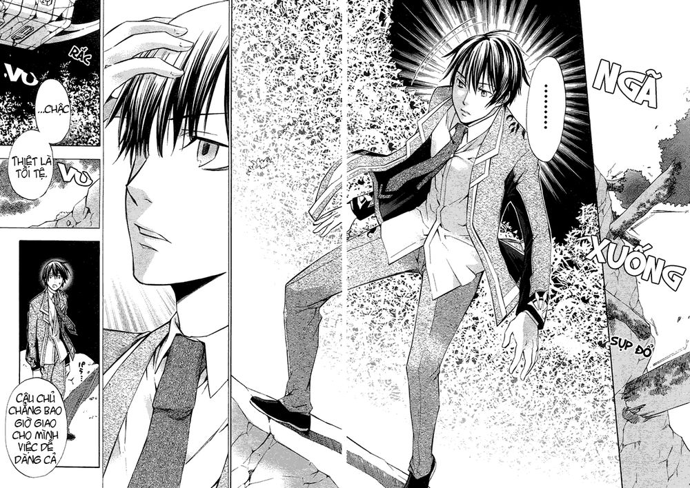 aphorism chapter 5 21