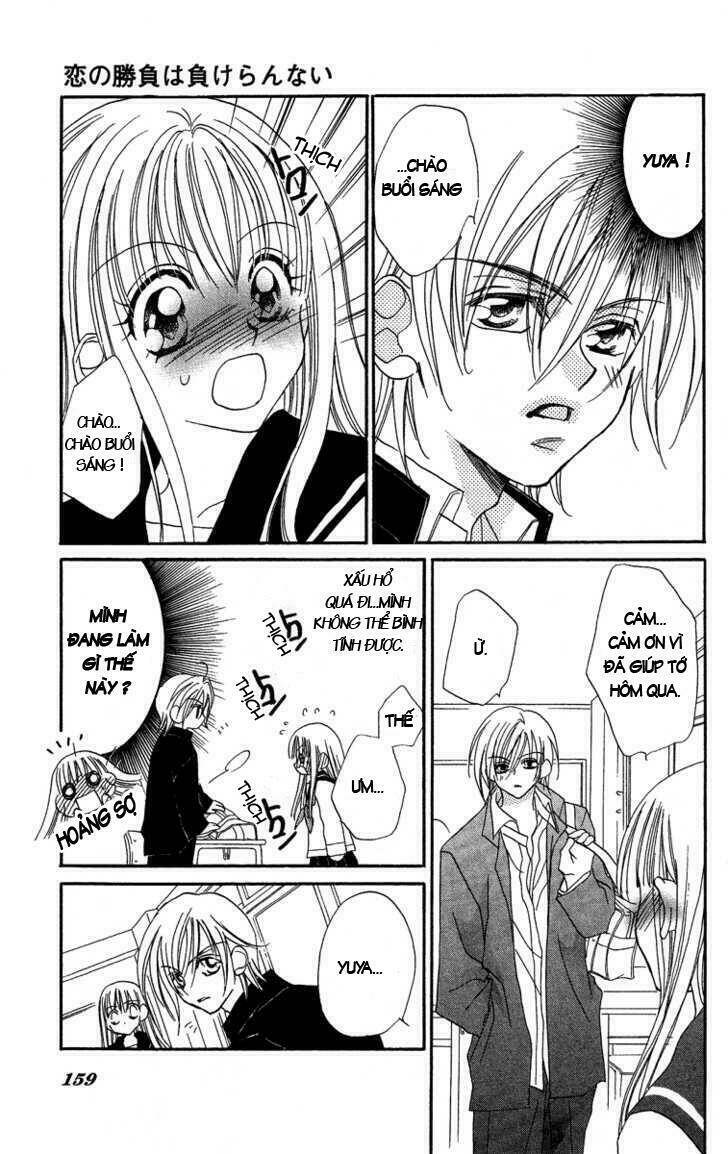 cherry love chapter 4 17