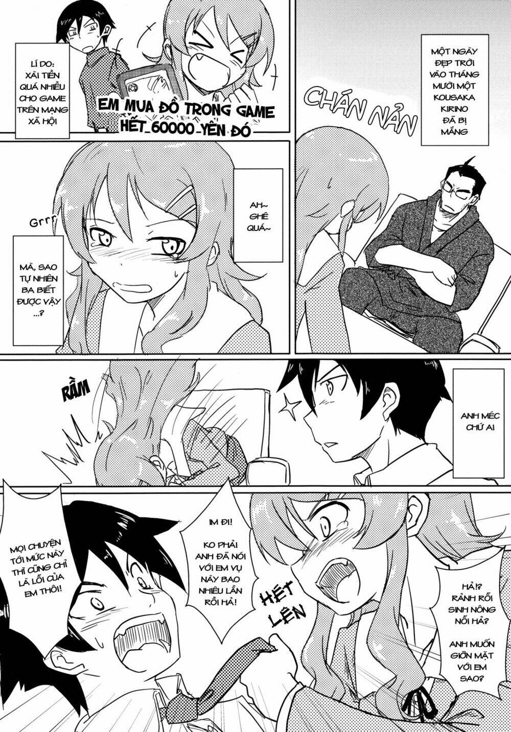 oreimo dj collection chapter 1 4