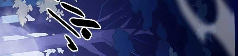 ngại qué, kỹ năng của ta tự mãn cấp! chapter 4 354