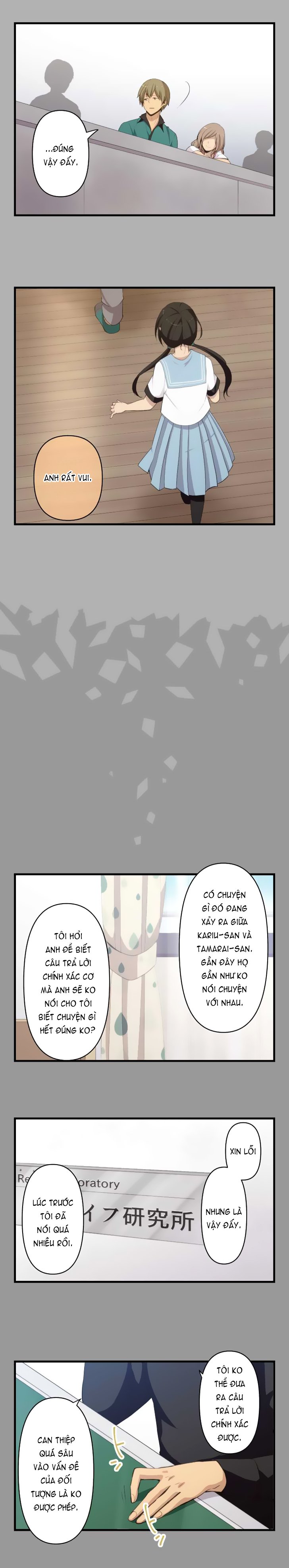 relife chapter 112 2