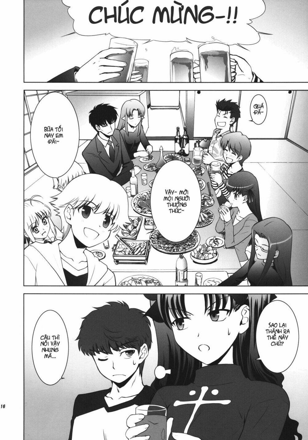 type-moon complex x chapter 1 14
