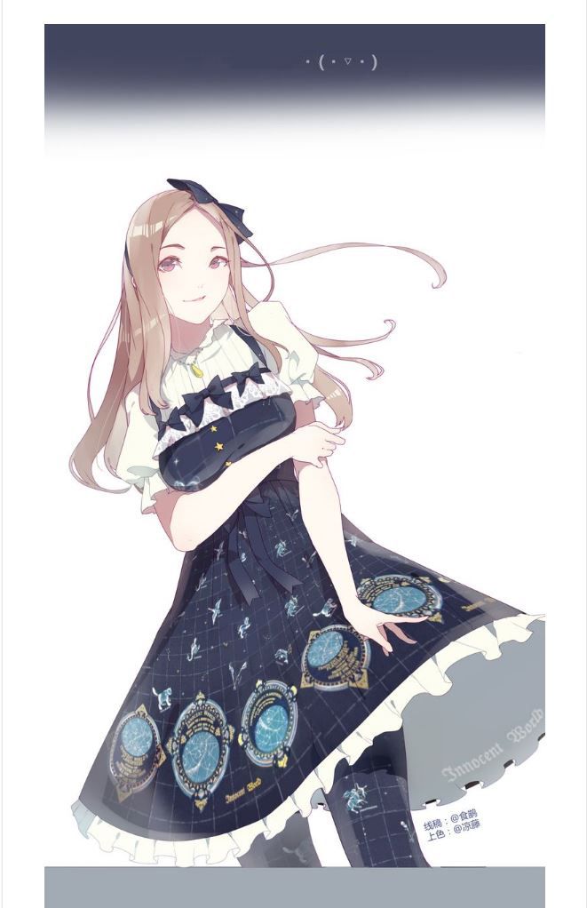 người yêu biến mất chapter 52 22