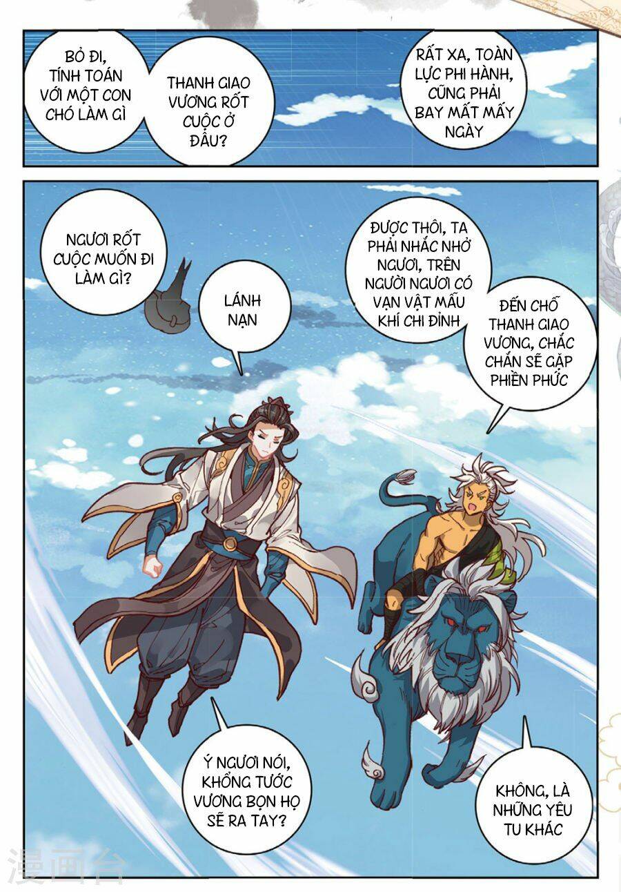 già thiên chapter 102 14