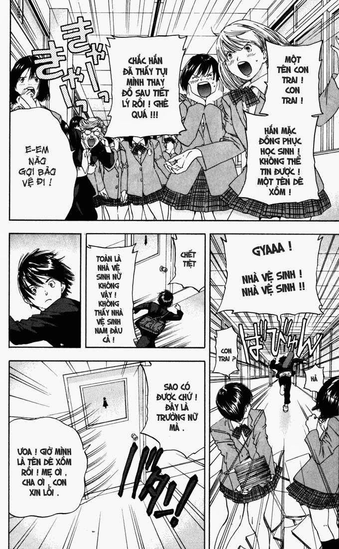 quần lót dâu tây - east side story chapter 59 8