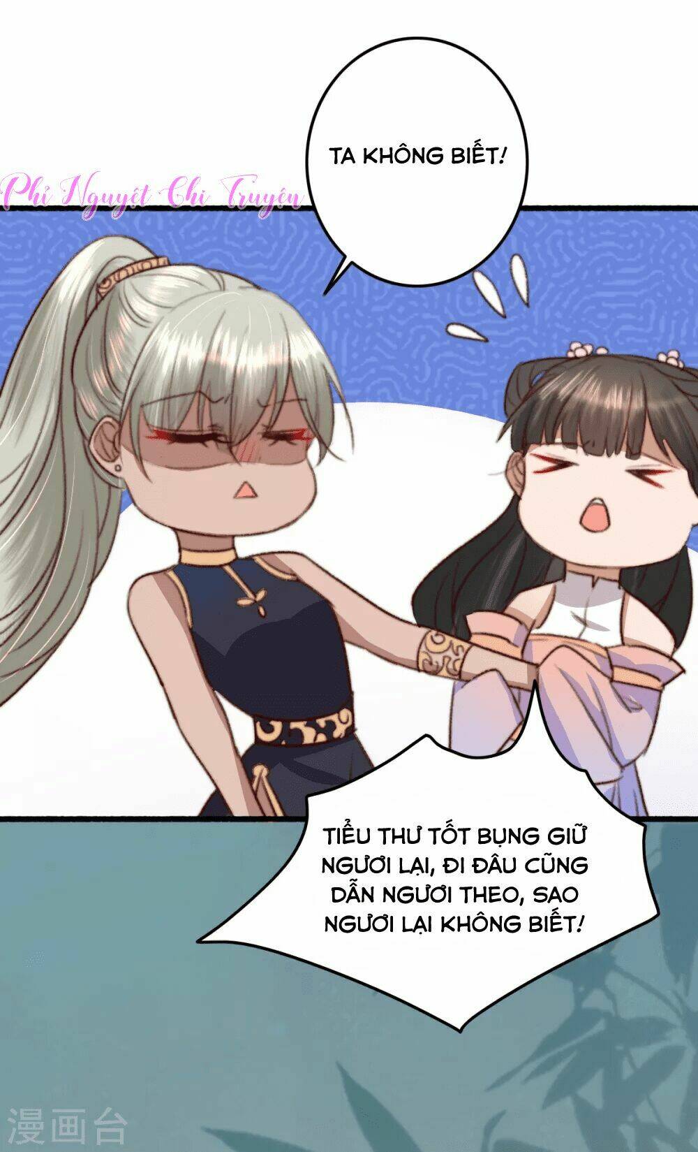 hành trình thịnh sủng chi cẩm tú chapter 30 19