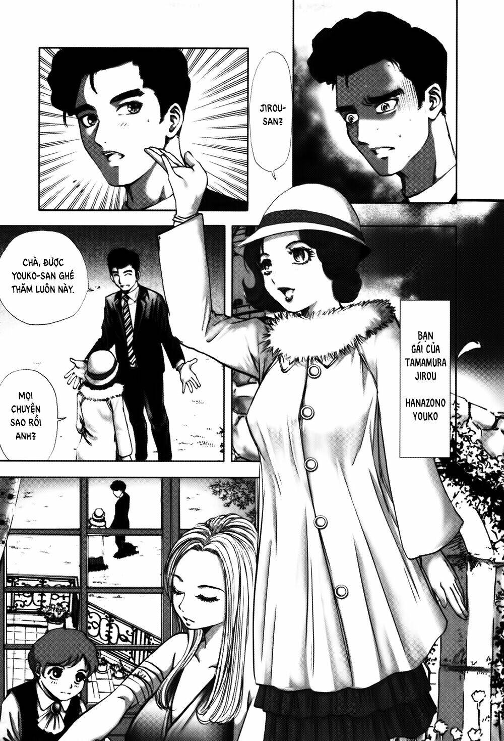 edogawa ranpo ijinkan chapter 8 4