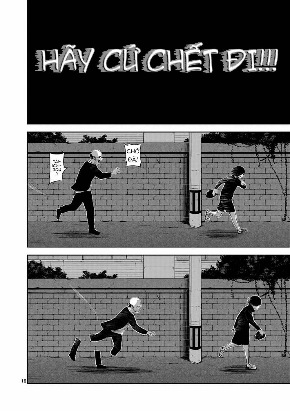 good night world chapter 39 16