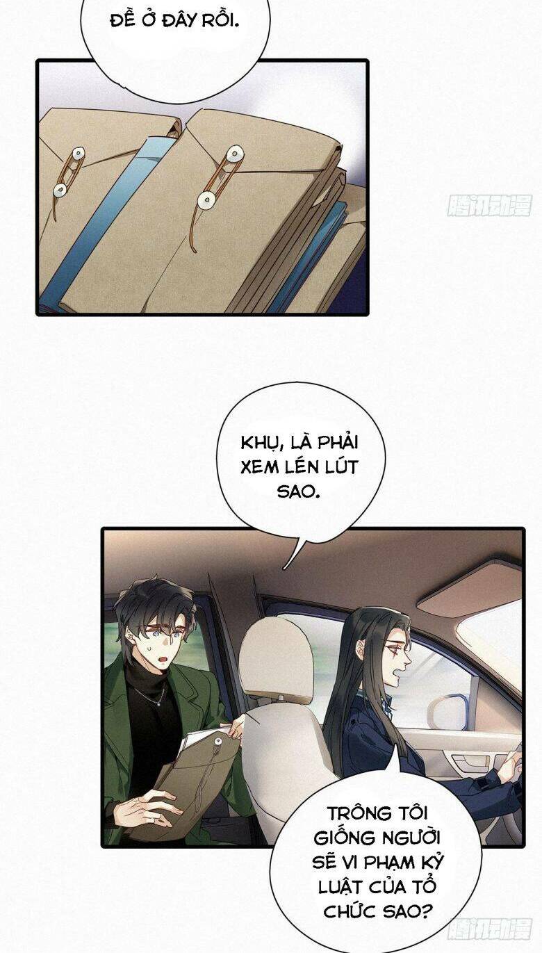 thỉnh quân nhập quái chapter 44 32