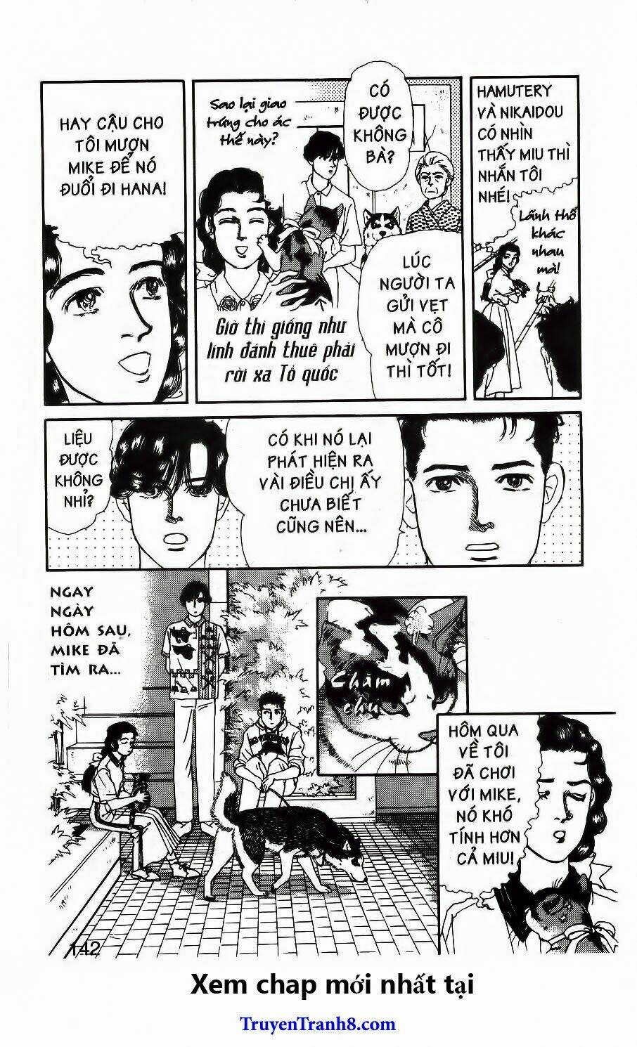 doubutsu no oishasan chapter 79 7