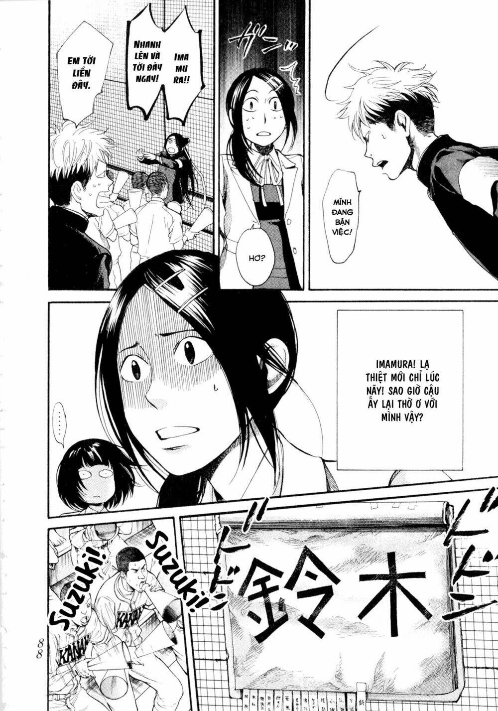 again!! chapter 58 10