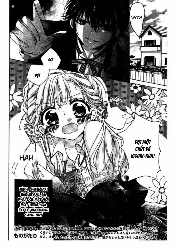 amai akuma ga warau chapter 3 1