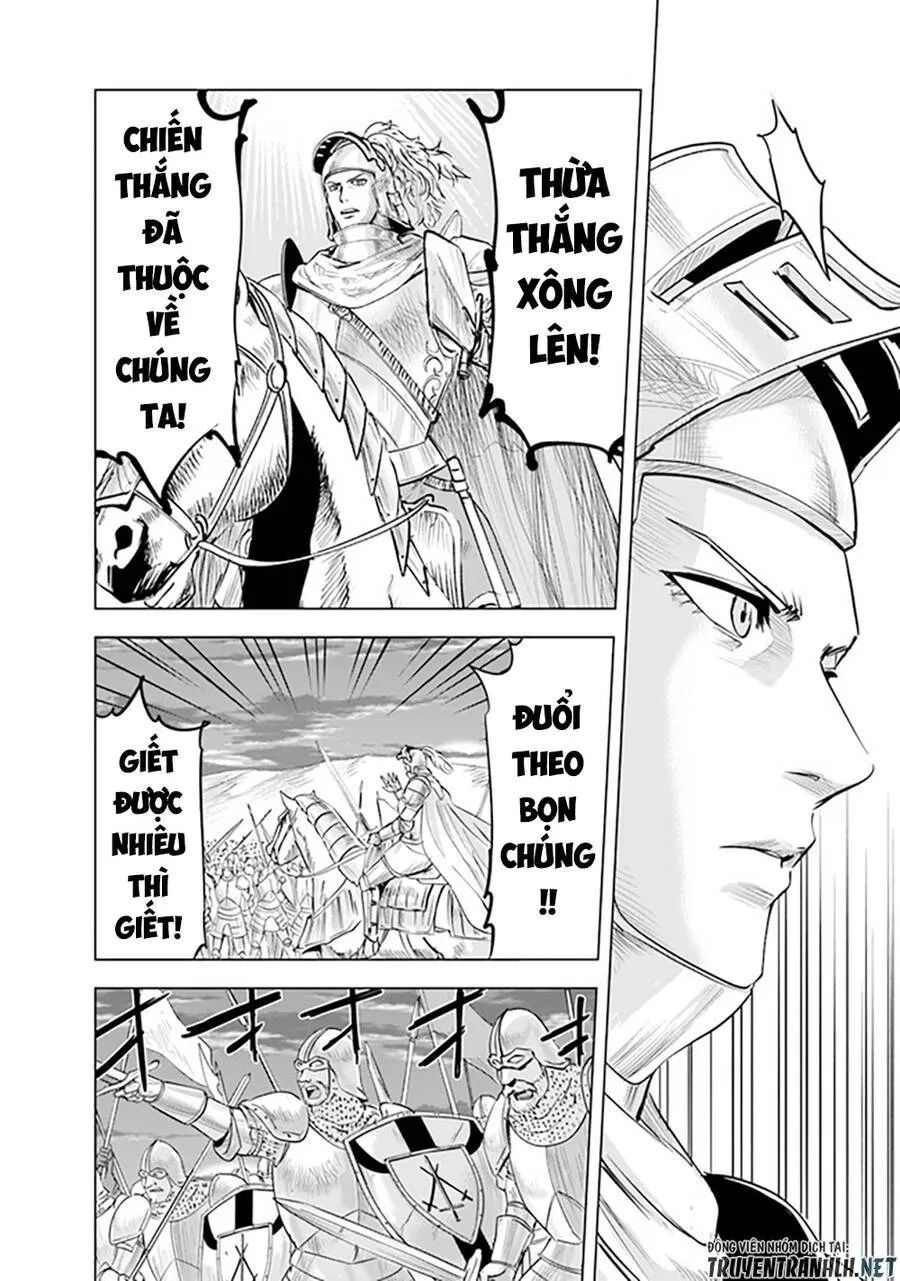 hành trình chịch dạo của của máy dập cổ đại chapter 54 23