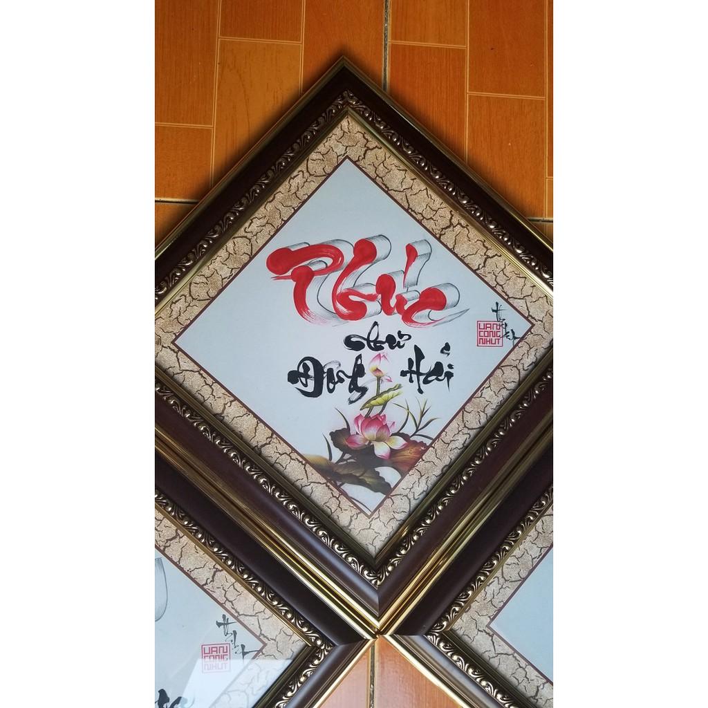 Bộ tranh PHÚC LỘC THỌ
