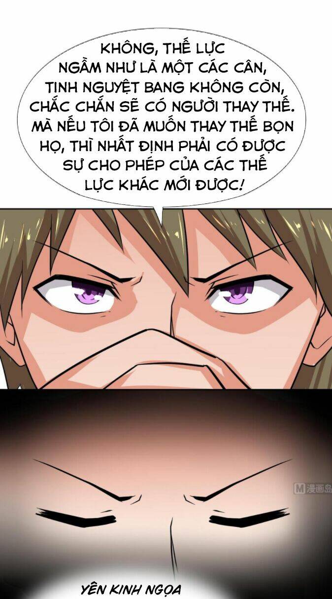 hắn là long ngạo thiên chapter 107 11