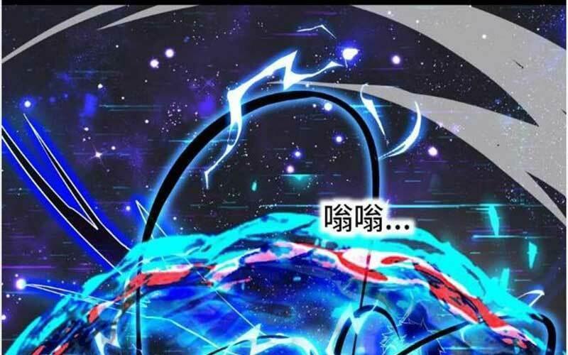 nhìn thấy thanh máu, ta xử tội thần linh chapter 110 75