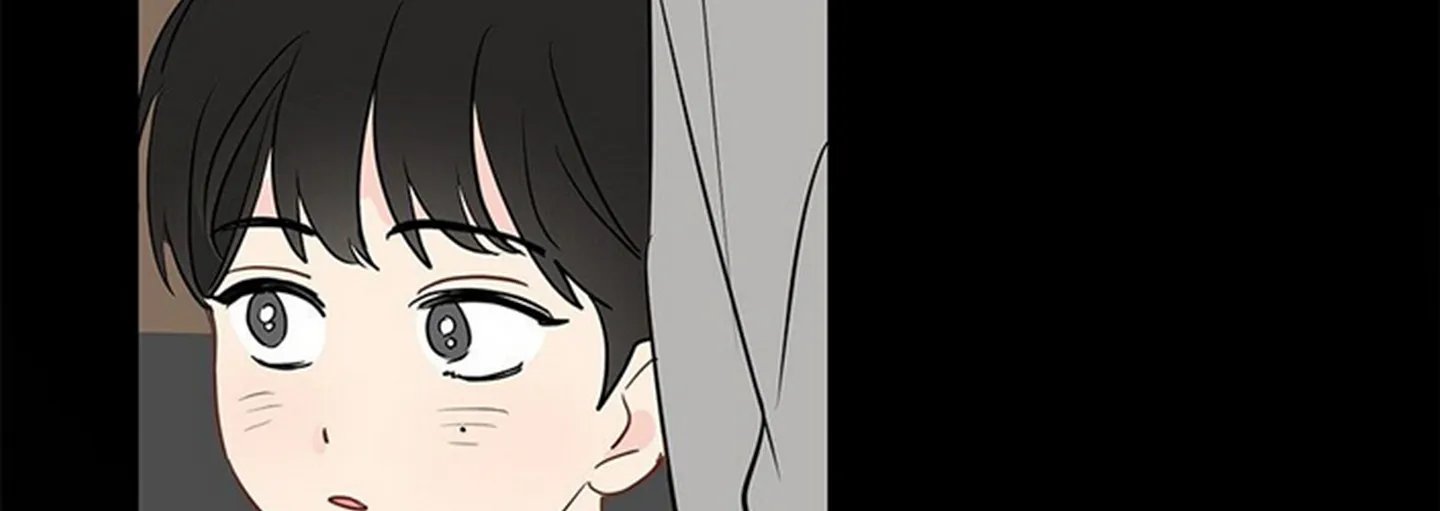 chuyện quái gì với giấc mơ đó vậy chapter 17 71