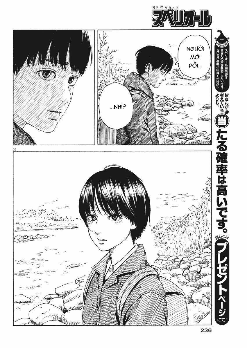 chi no wadachi chapter 80 23