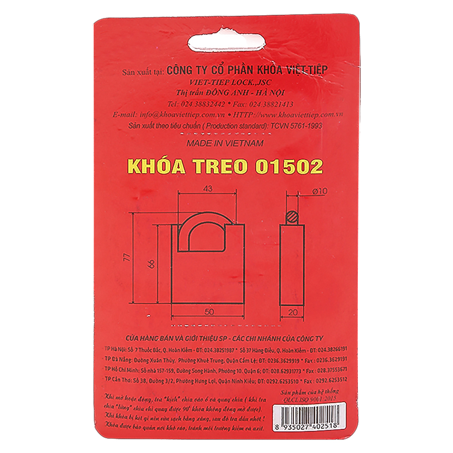 Ổ Khoá Việt Tiệp Loại Lớn 77 x 50 Ống Phi 8mm (Chống Cắt)