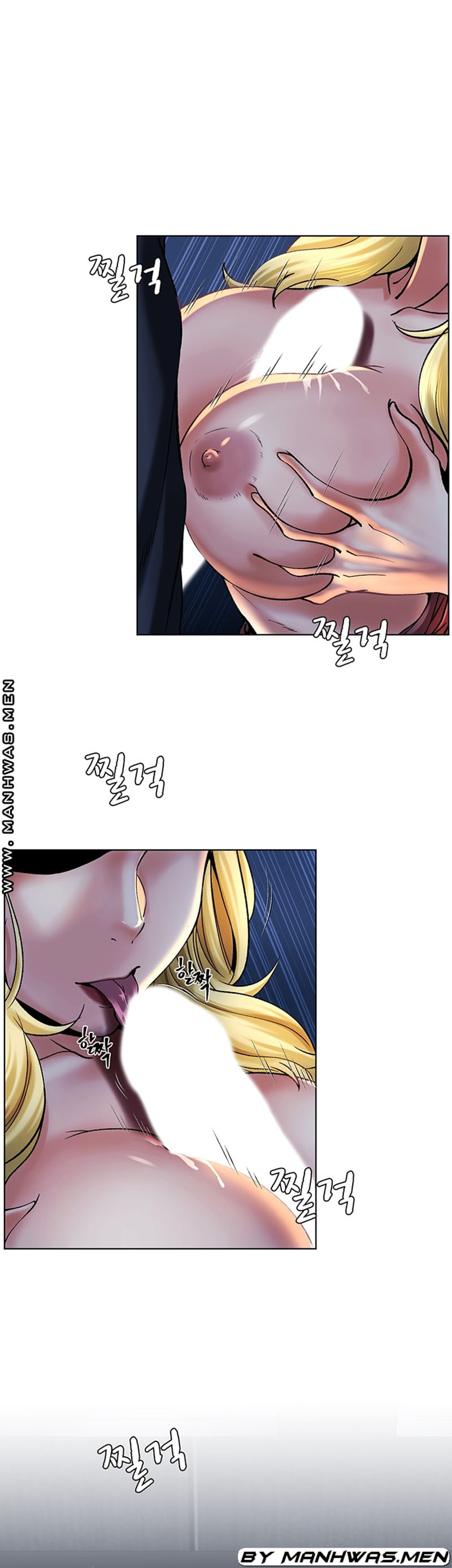 clb chăn rau chapter 13 15