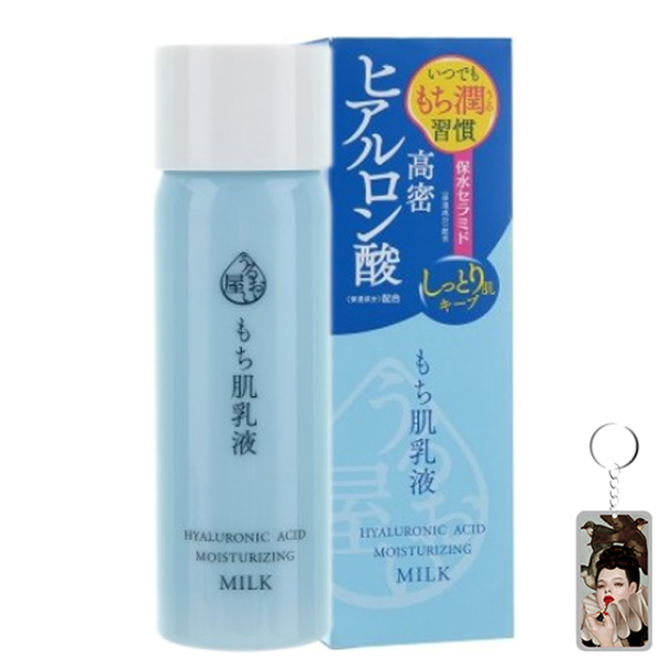 Sữa dưỡng Collagen Naris Hyaluronic Acid Moisturizing Milk Nhật Bản 150ml + Móc khóa