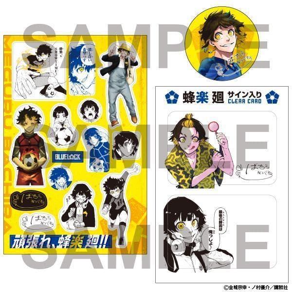 Blue Lock 25 Special Edition (Japanese Edition)