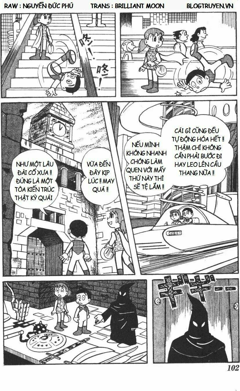 mikio & mikio chapter 10 7