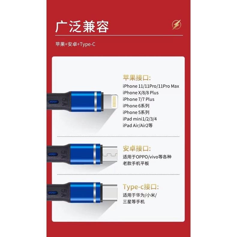 Dây cáp sạc nhanh type-c 3 trong 1 thích hợp cho iPhone 13 12 11 5 6 7 8 Xs X Max Samsung Huawei Xiaomi Oppo Vivo