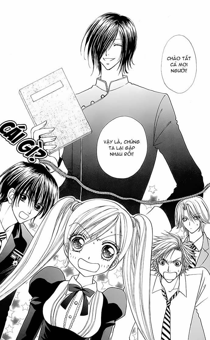 lovely monster chapter 26 25