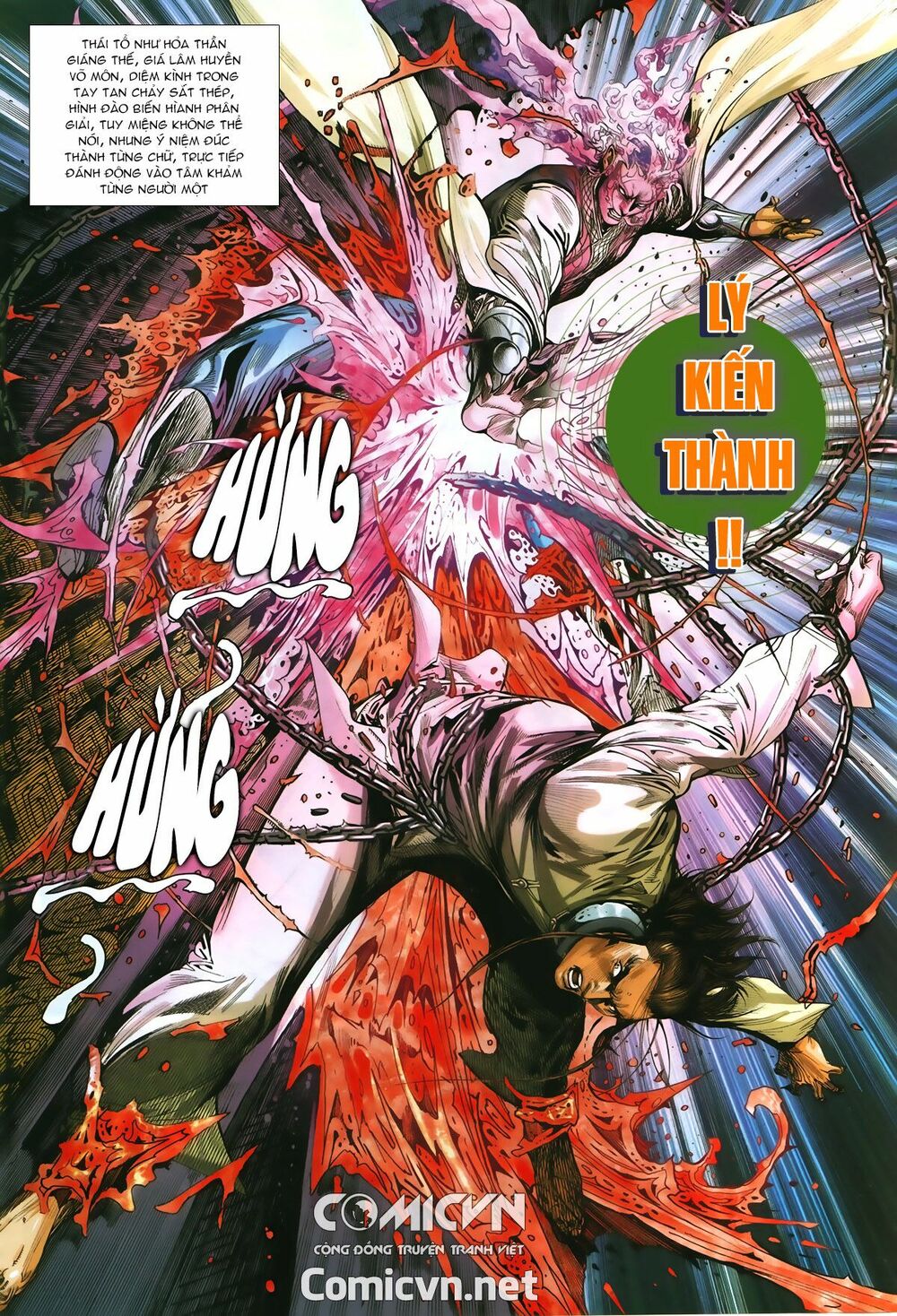 thiết tướng tung hoành chapter 239.2 11