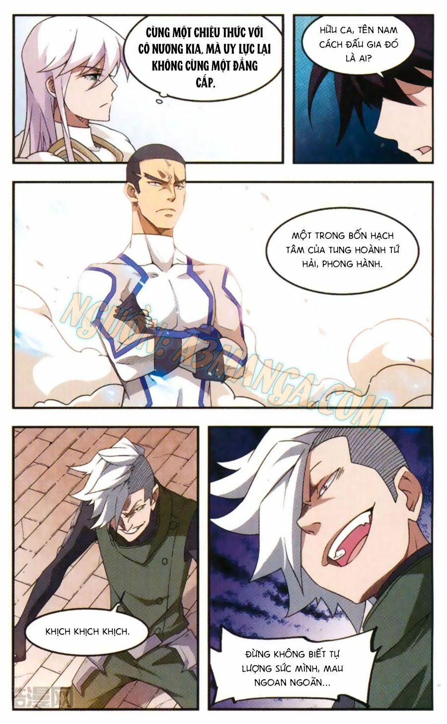 võng du chi cận chiến pháp sư chapter 27 3