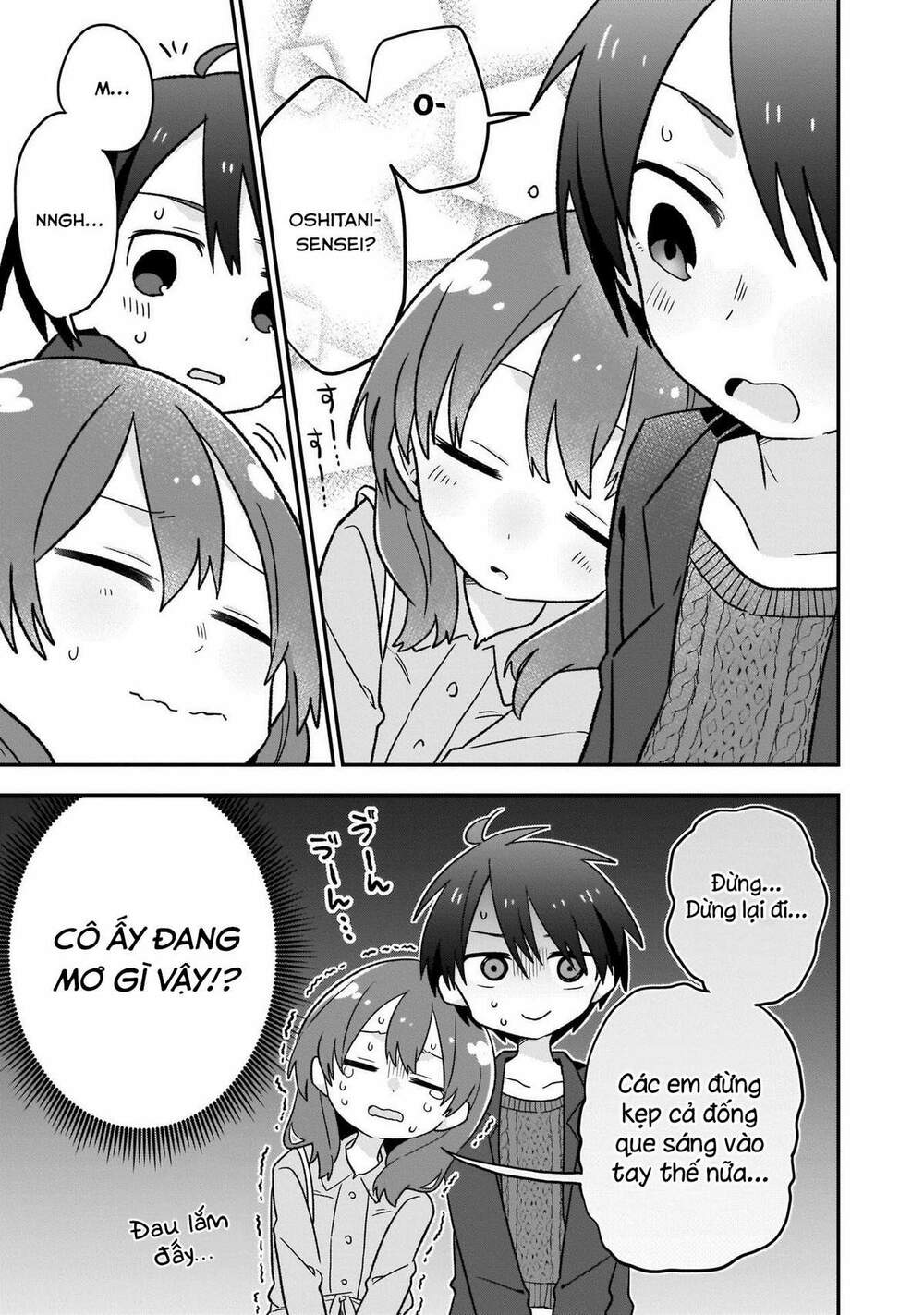 osasete! my teacher chapter 6 16