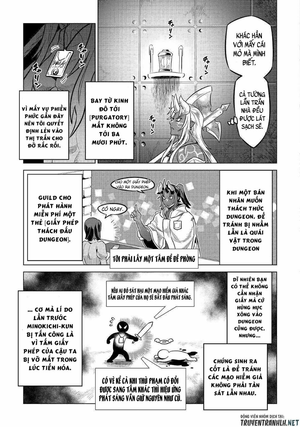 Re:monster chapter 58 3