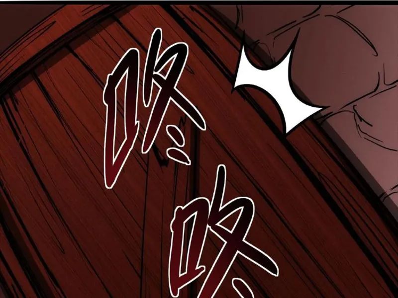 quỷ dị dược tề sư: bệnh nhân của ta đều là kinh khủng chapter 53 1