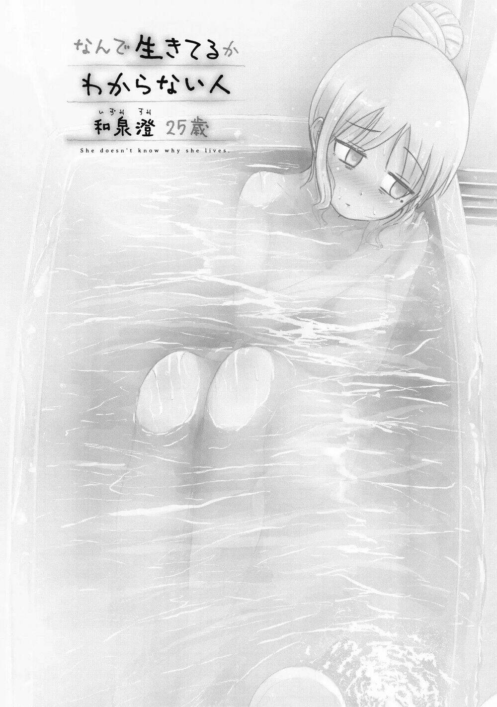 she doesn’t know why she lives chapter 2 7