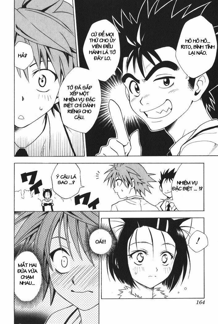 bọn tớ thích cậu! rito chapter 24 16