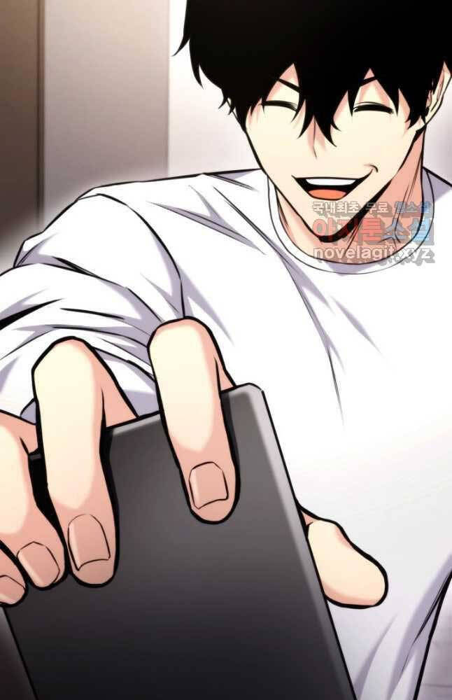 huyền thoại game thủ - tái xuất chapter 96 118