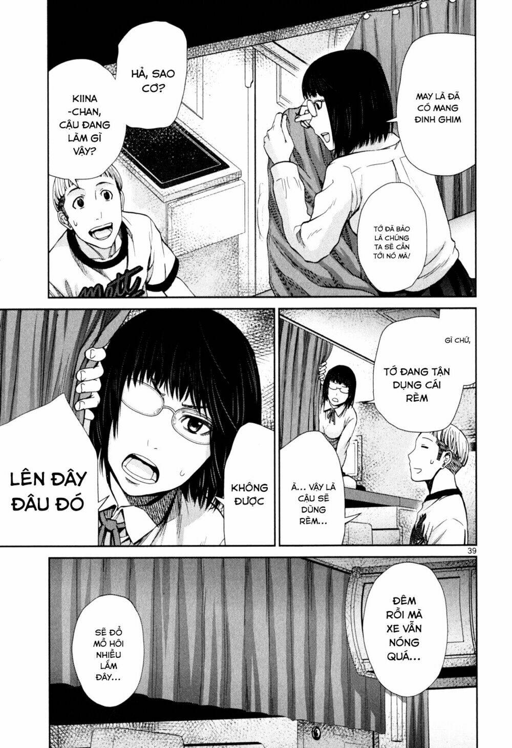 imawa no michi no alice: alice on border road chapter 3 36