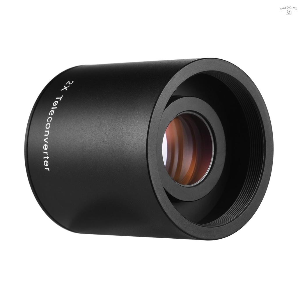 Set 2 Vỏ Bọc Ống Kính Máy Ảnh T-Mount 420-800mm 500mm 800mm 900mm 650-1300mm