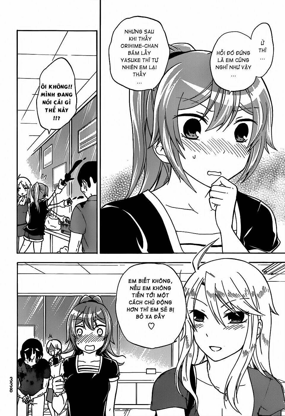 maga-tsuki chapter 23 32