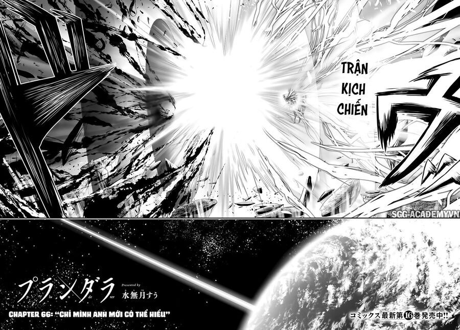 kích trụy vương huyền thoại chapter 66 7