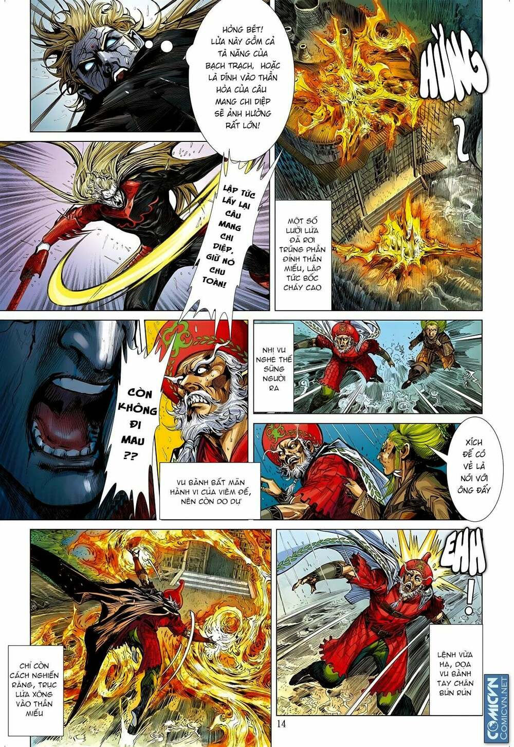 sơn hải kinh truyện chapter 97 13