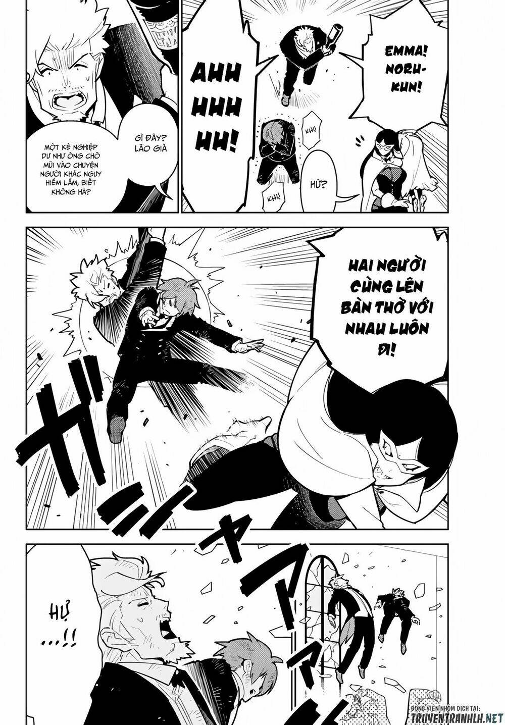 ore dake haireru kakushi dungeon: kossori kitaete sekai saikyou chapter 28.2 11