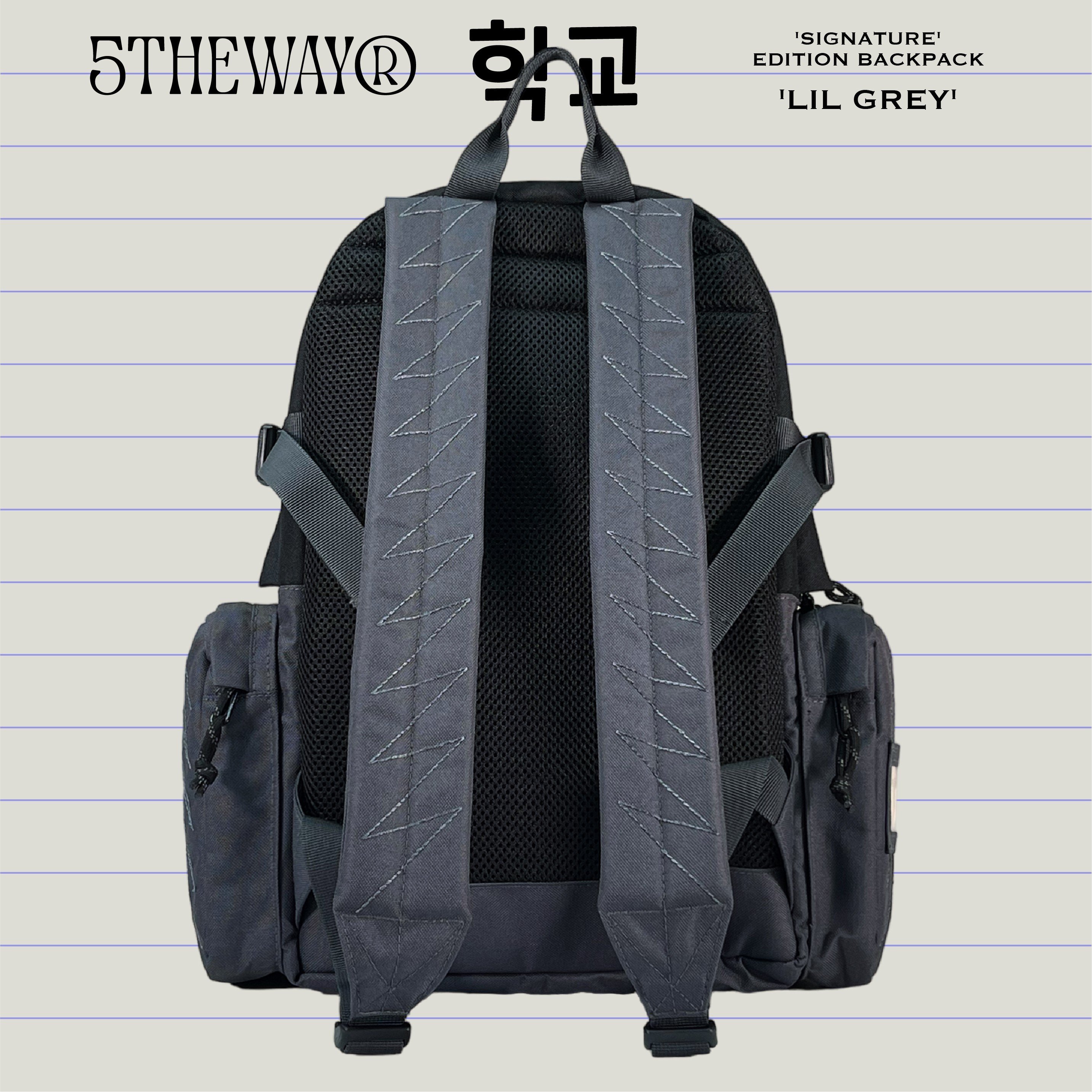 Balo 5THEWAY 학교 TRAP TONE ROCKET BACKPACK