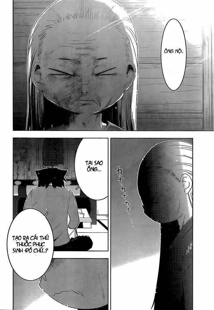 sanka rea chapter 28 20